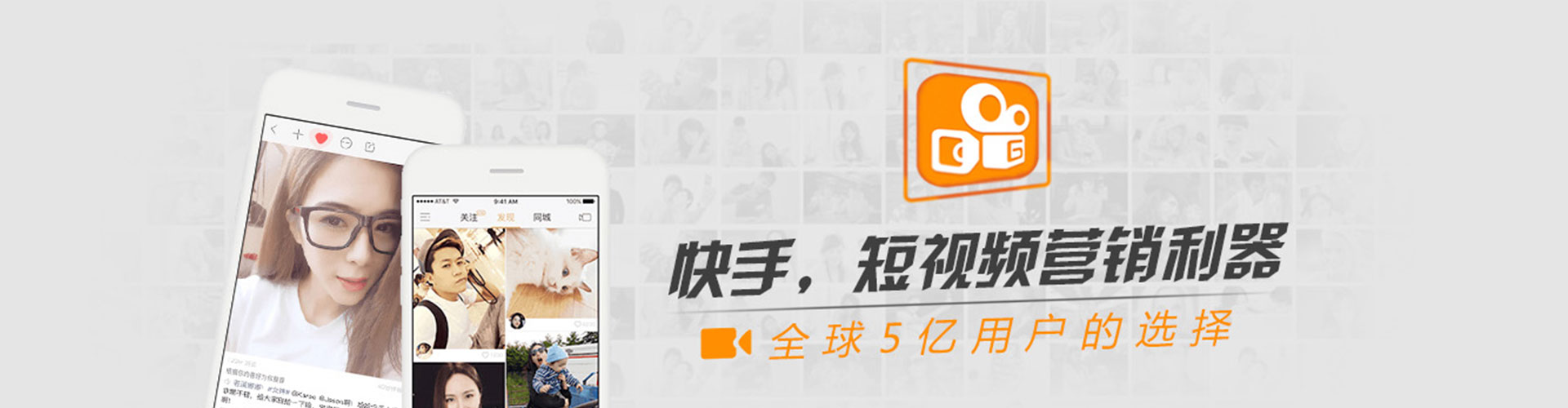 石龙渠道开户返点